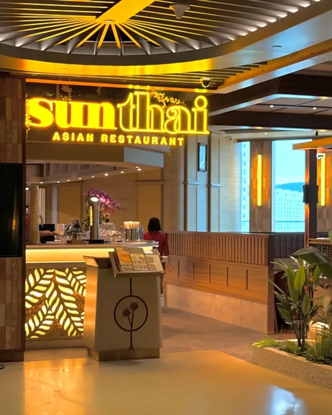 新泰東南亞餐廳 (啟德店)