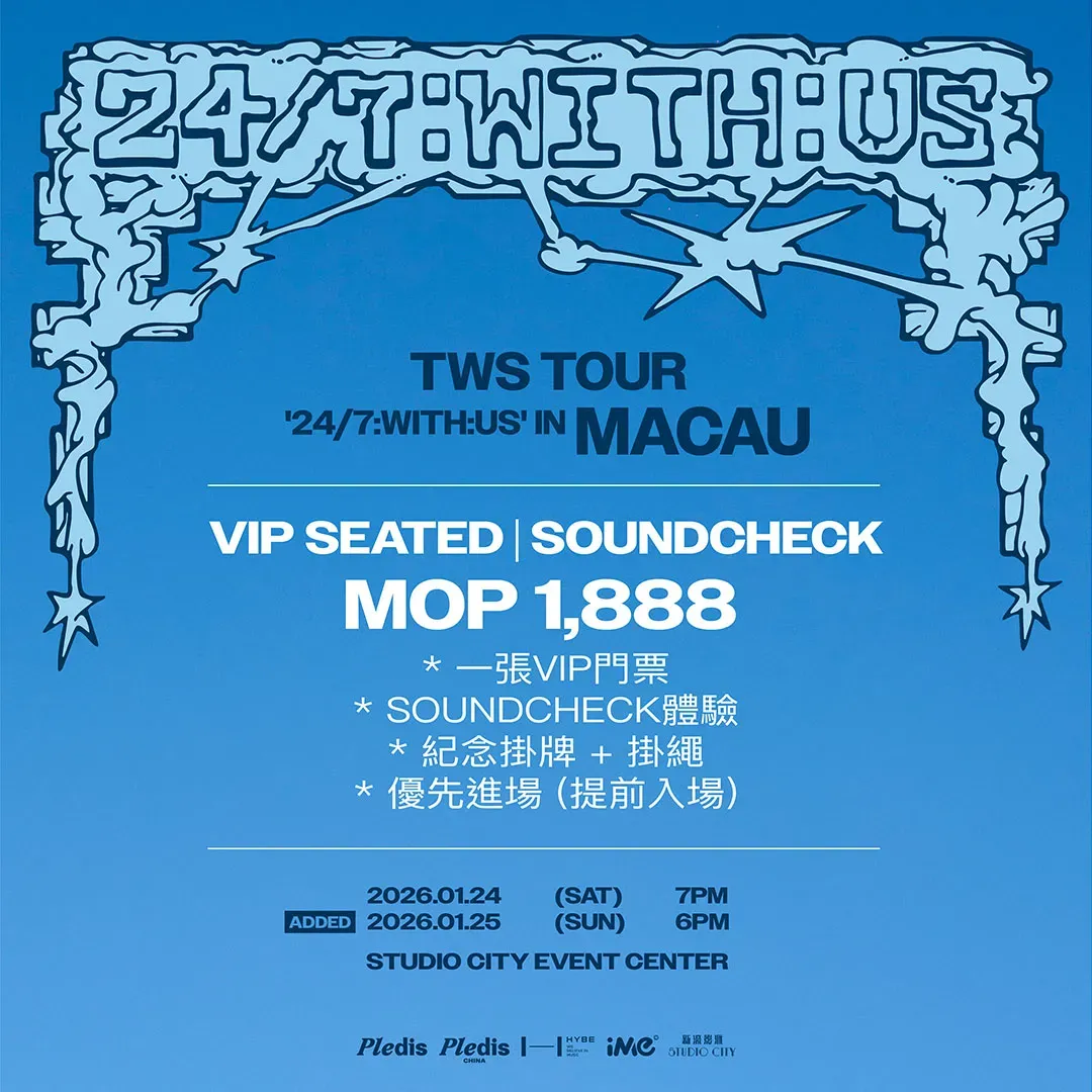 圖片來源：官方網站、U Lifestyle