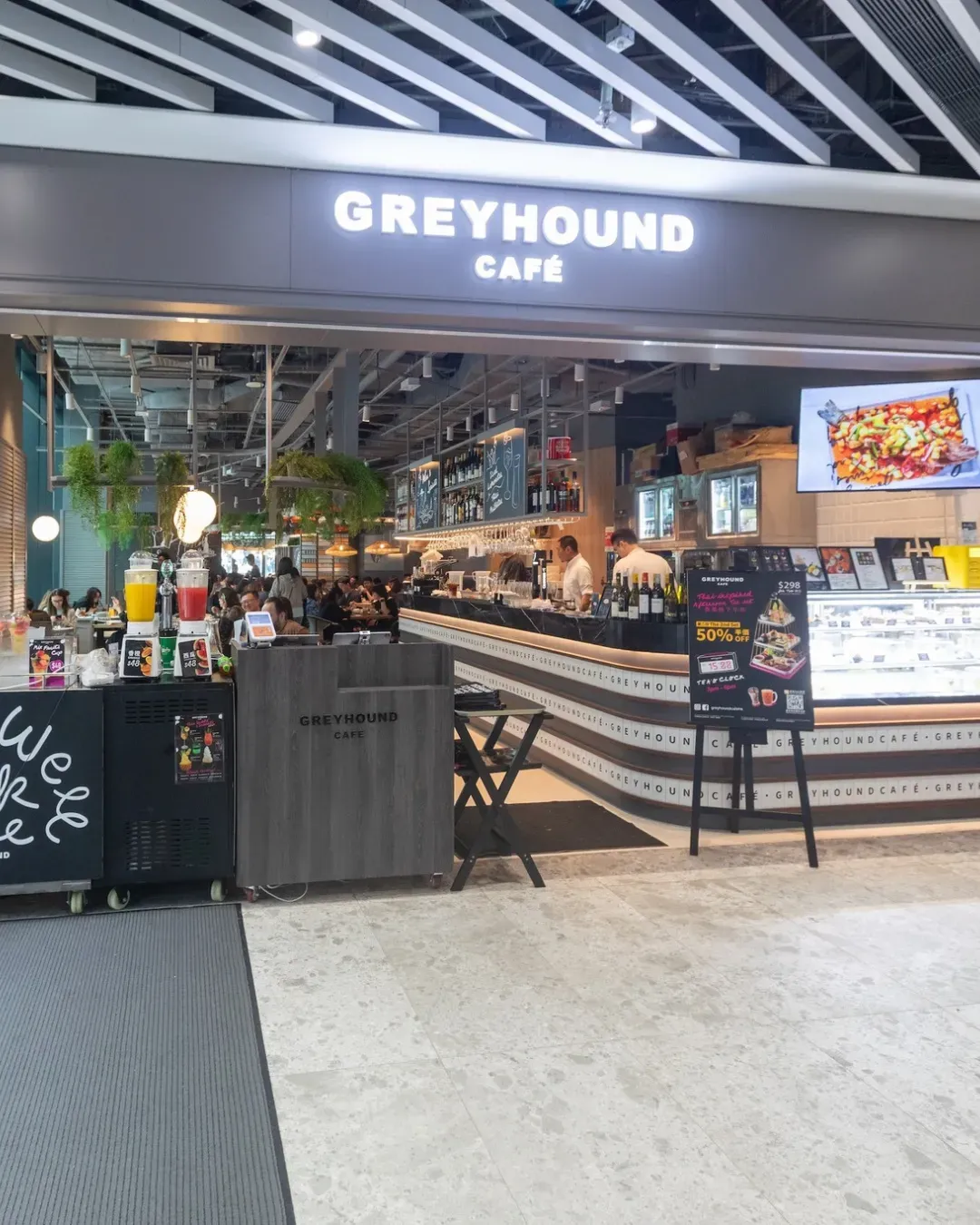 Greyhound Cafe (啟德店)