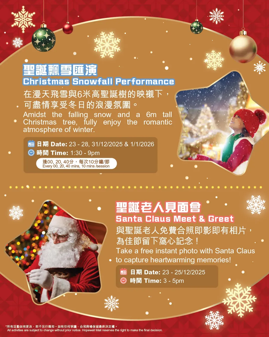 圖片來源：官方圖片