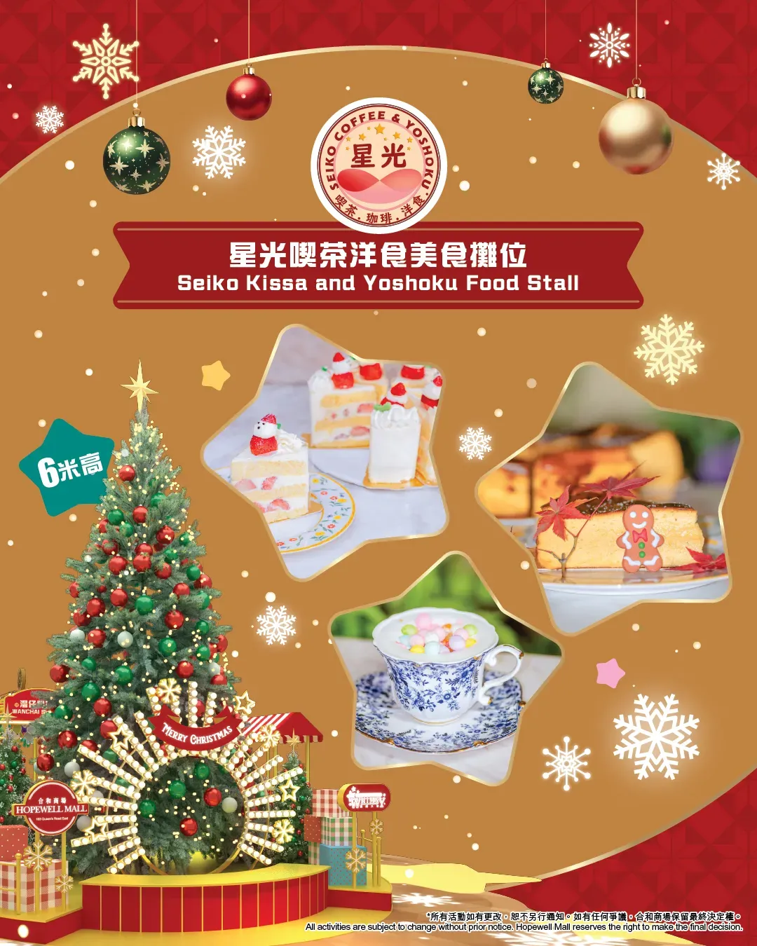 圖片來源：官方圖片