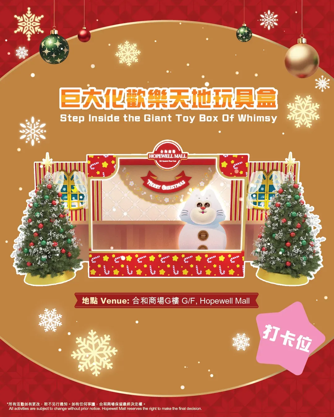 圖片來源：官方圖片