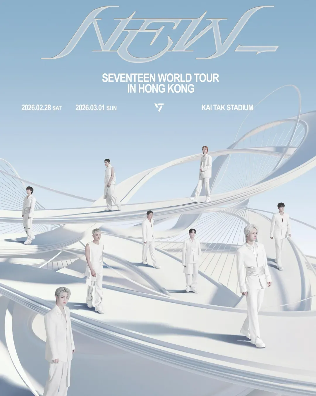 2026 SEVENTEEN WORLD TOUR [NEW_] 世界巡迴演唱會香港站 2026