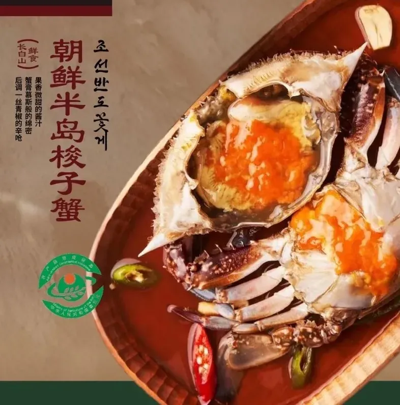 圖片來源：大眾點評官方圖片