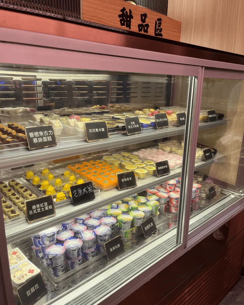 圖片來源：U Community