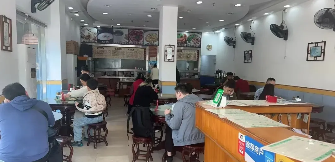 圖片來源：大眾點評官方圖片