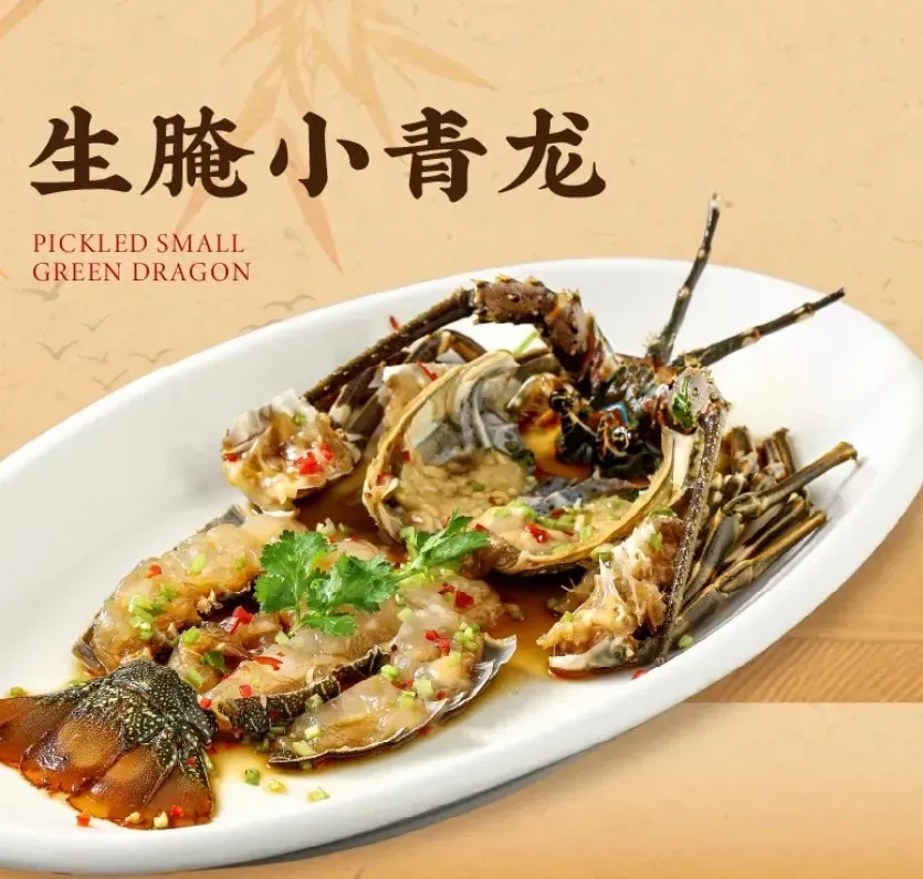 圖片來源：大眾點評官方圖片