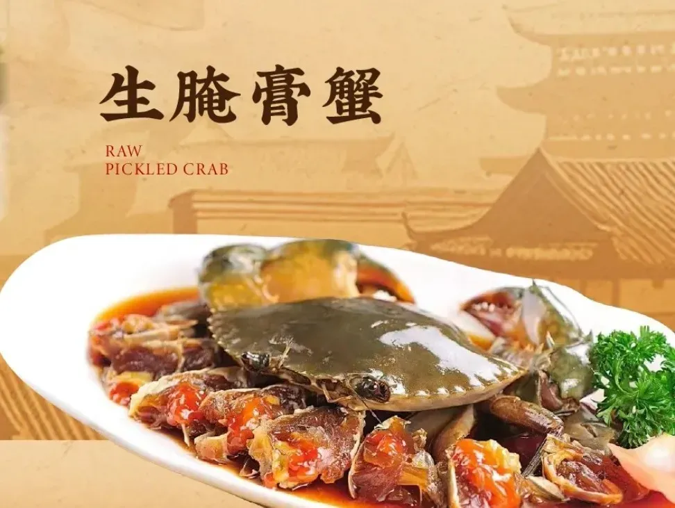 圖片來源：大眾點評官方圖片