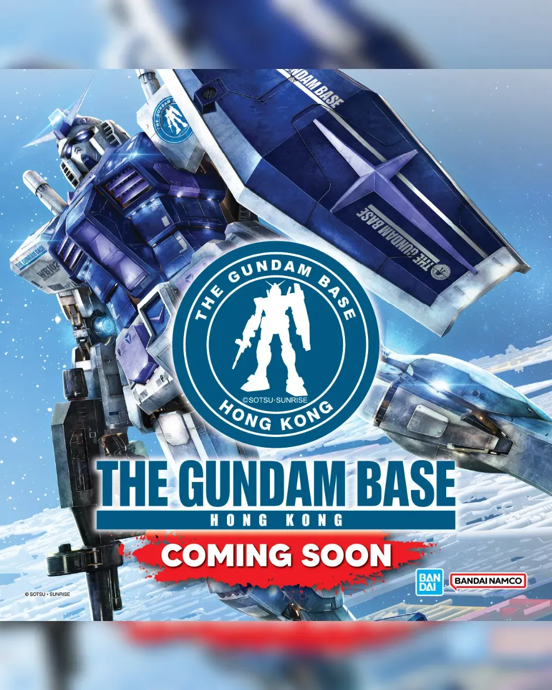 The Gundam Base (啟德雙子匯店)