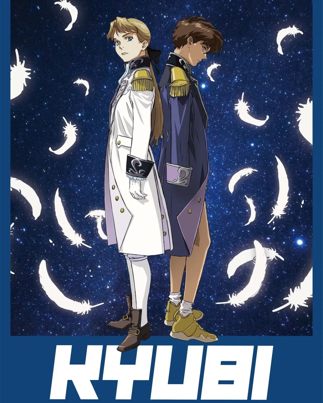 KYUBI X MOBILE SUIT GUNDAM Christmas 2025