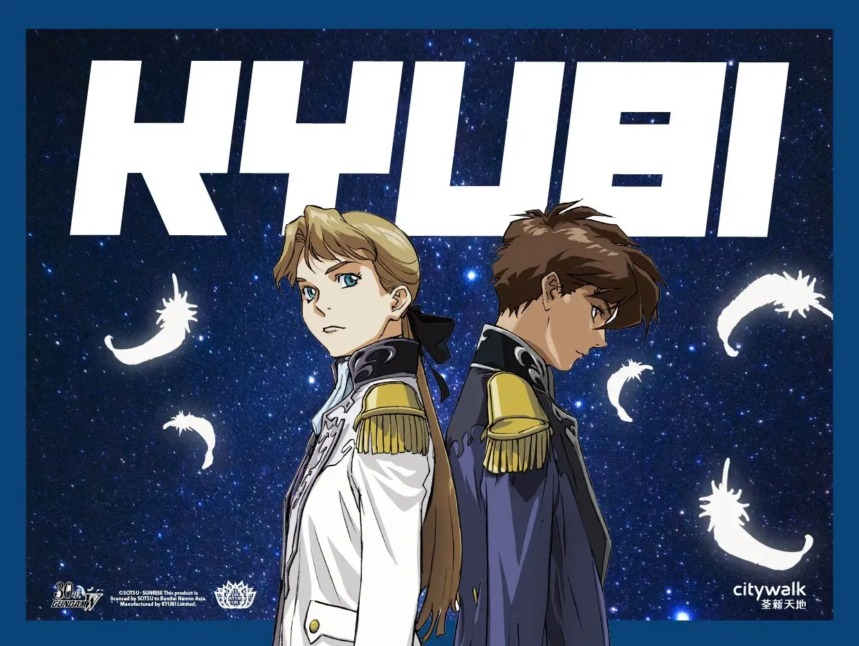 圖片來源：官方網站、U Lifestyle