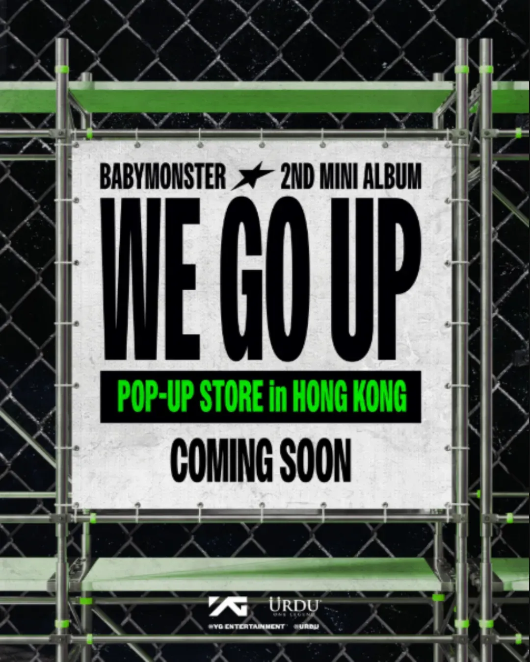 BABYMONSTER [WE GO UP] POP-UP STORE快閃店