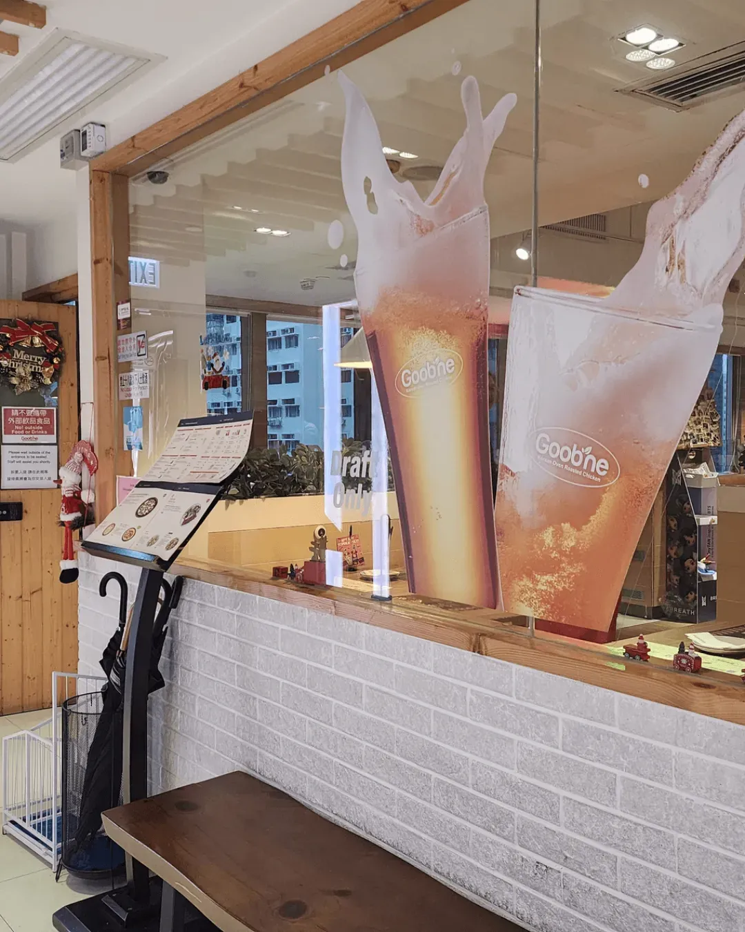 Goobne Chicken (旺角店)