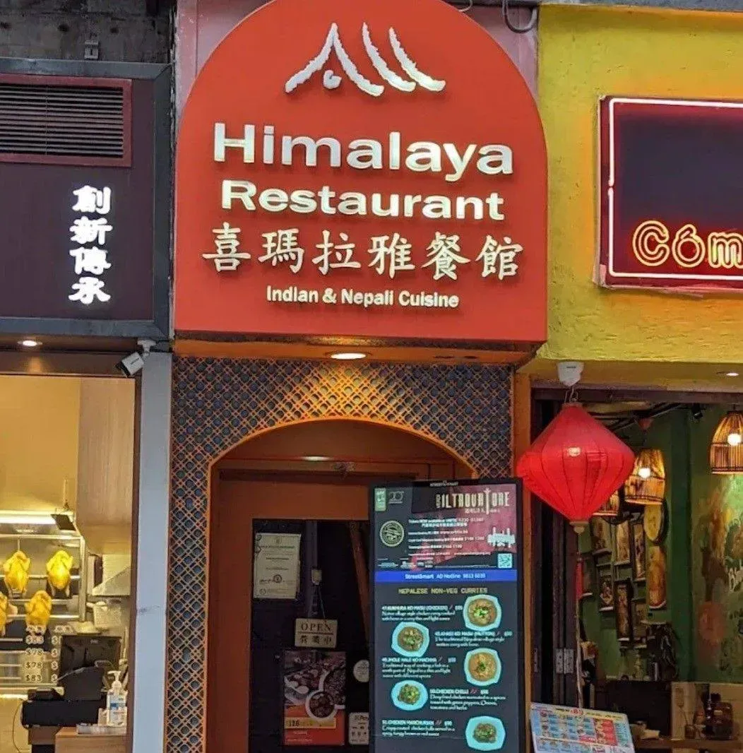 圖片來源：官方圖片