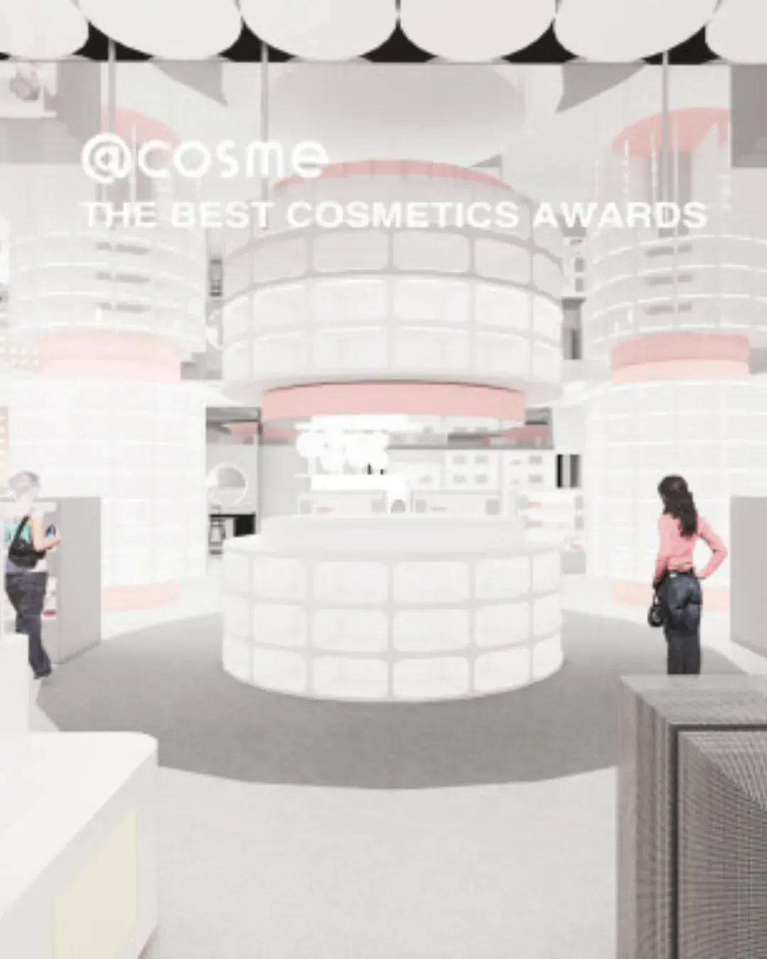@cosme HONG KONG 旗艦店 (尖沙咀店)