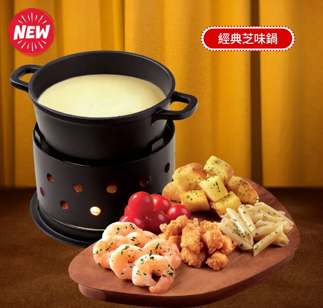 圖片來源：官方網站、U Lifestyle