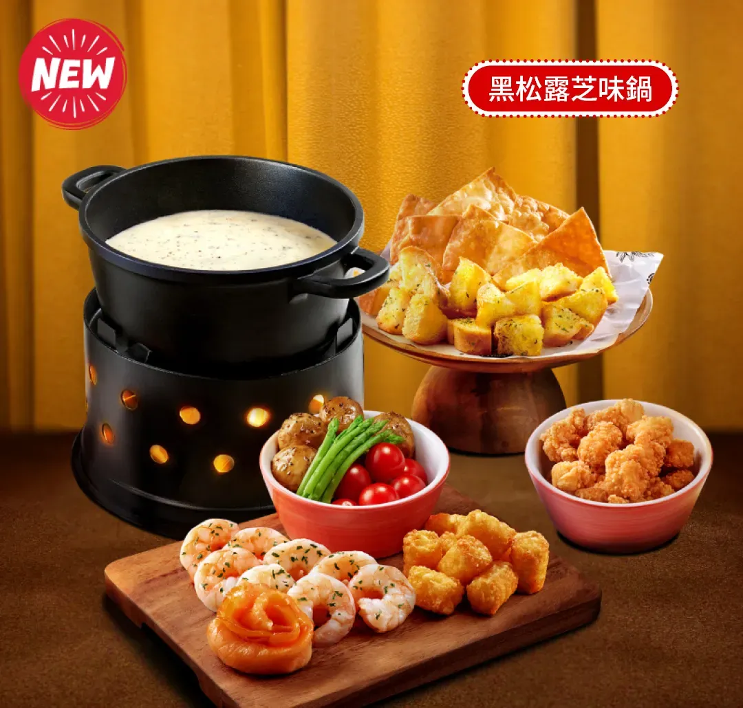 圖片來源：官方網站、U Lifestyle