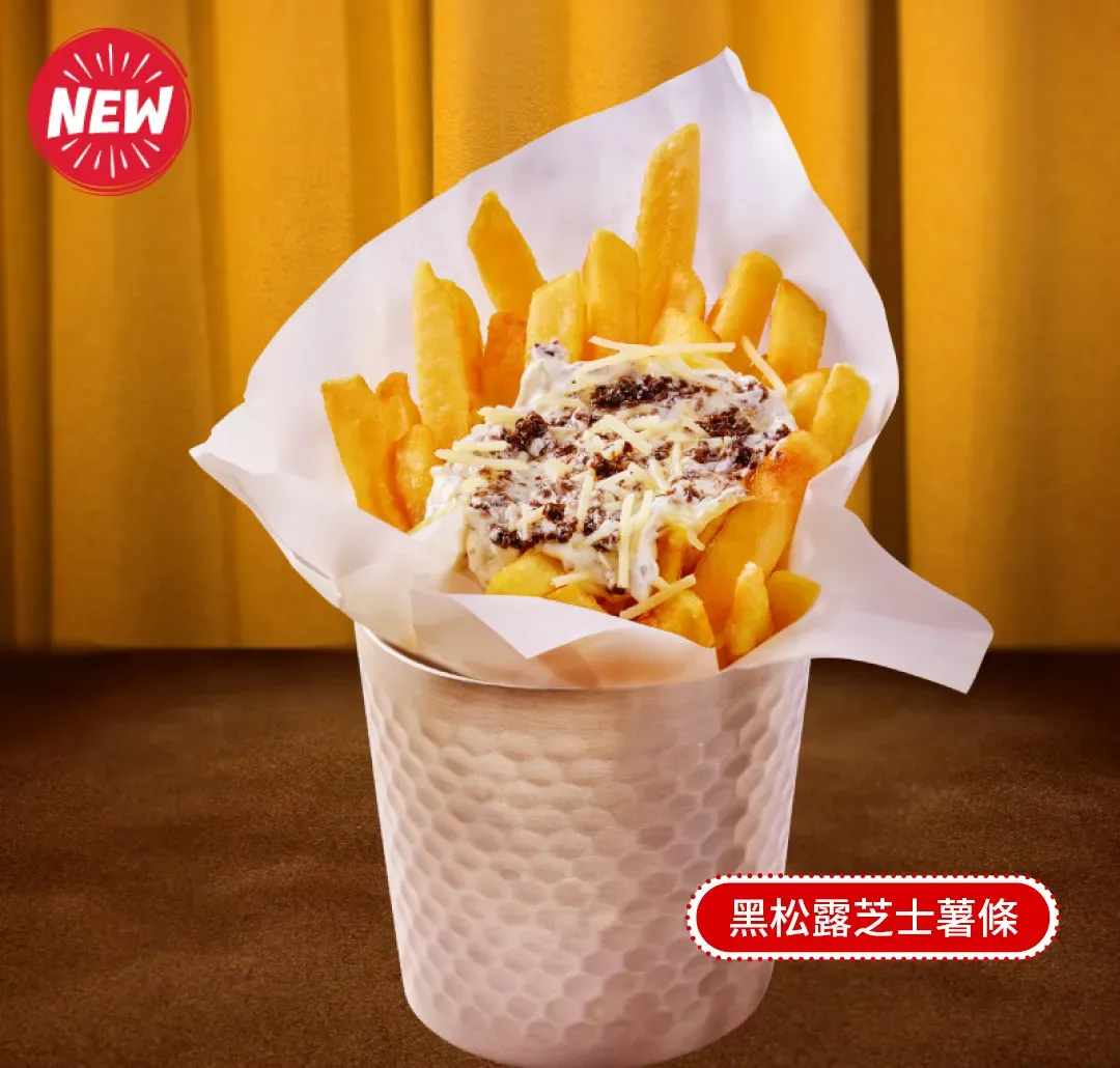 圖片來源：官方網站、U Lifestyle