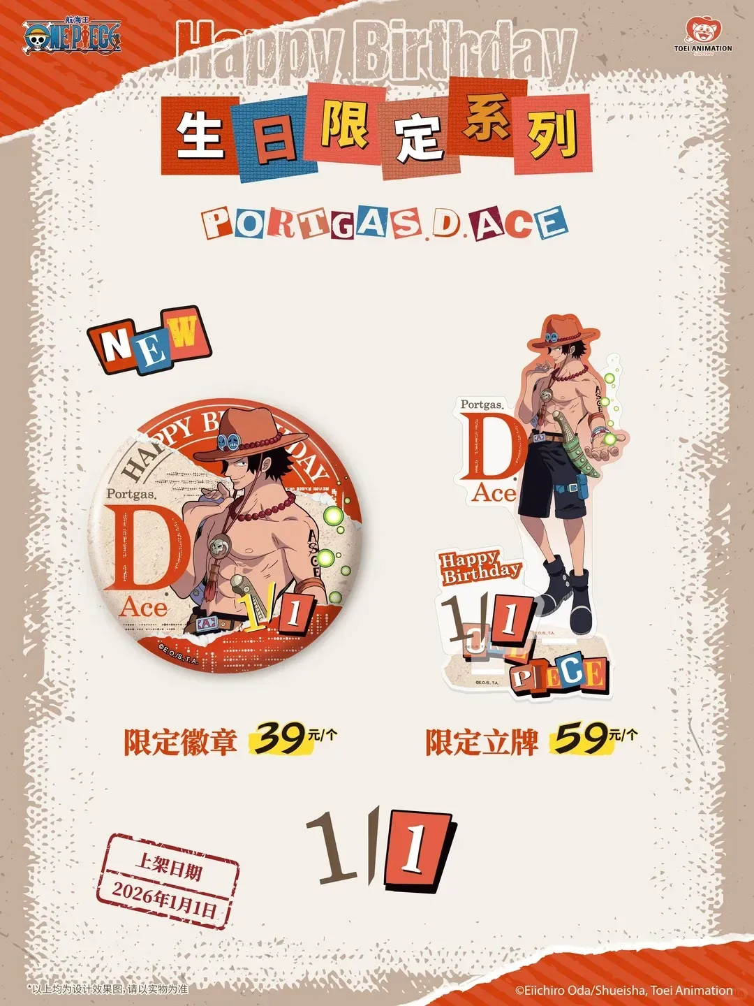 小紅書@中航城君尚購物中心