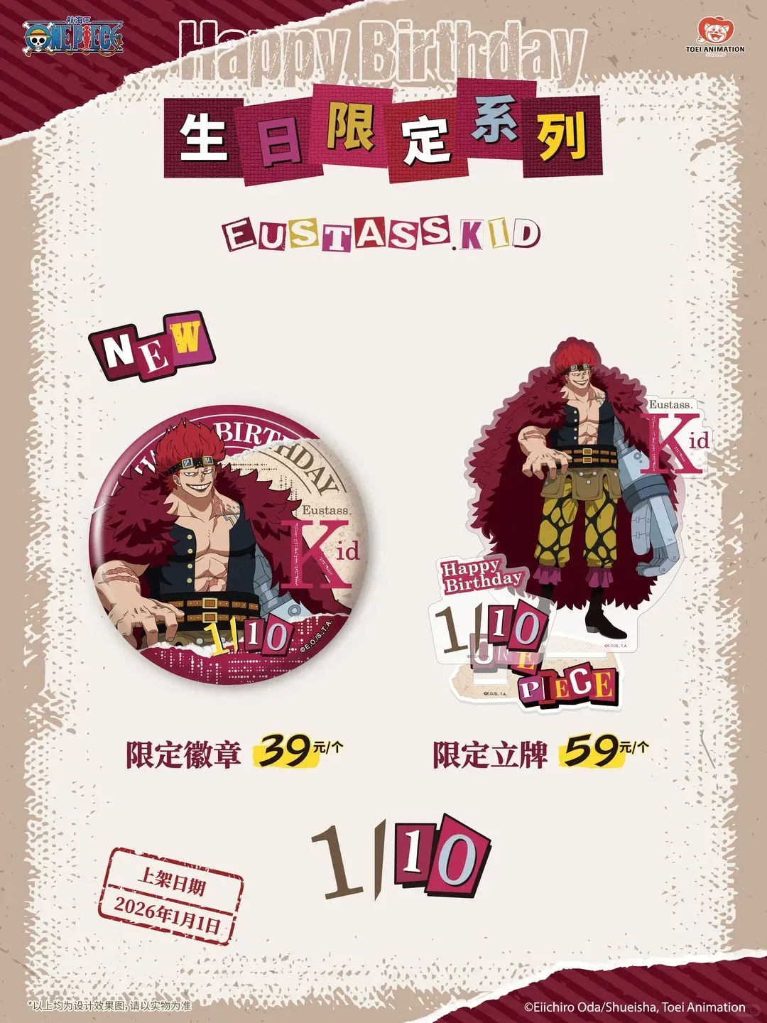 小紅書@中航城君尚購物中心