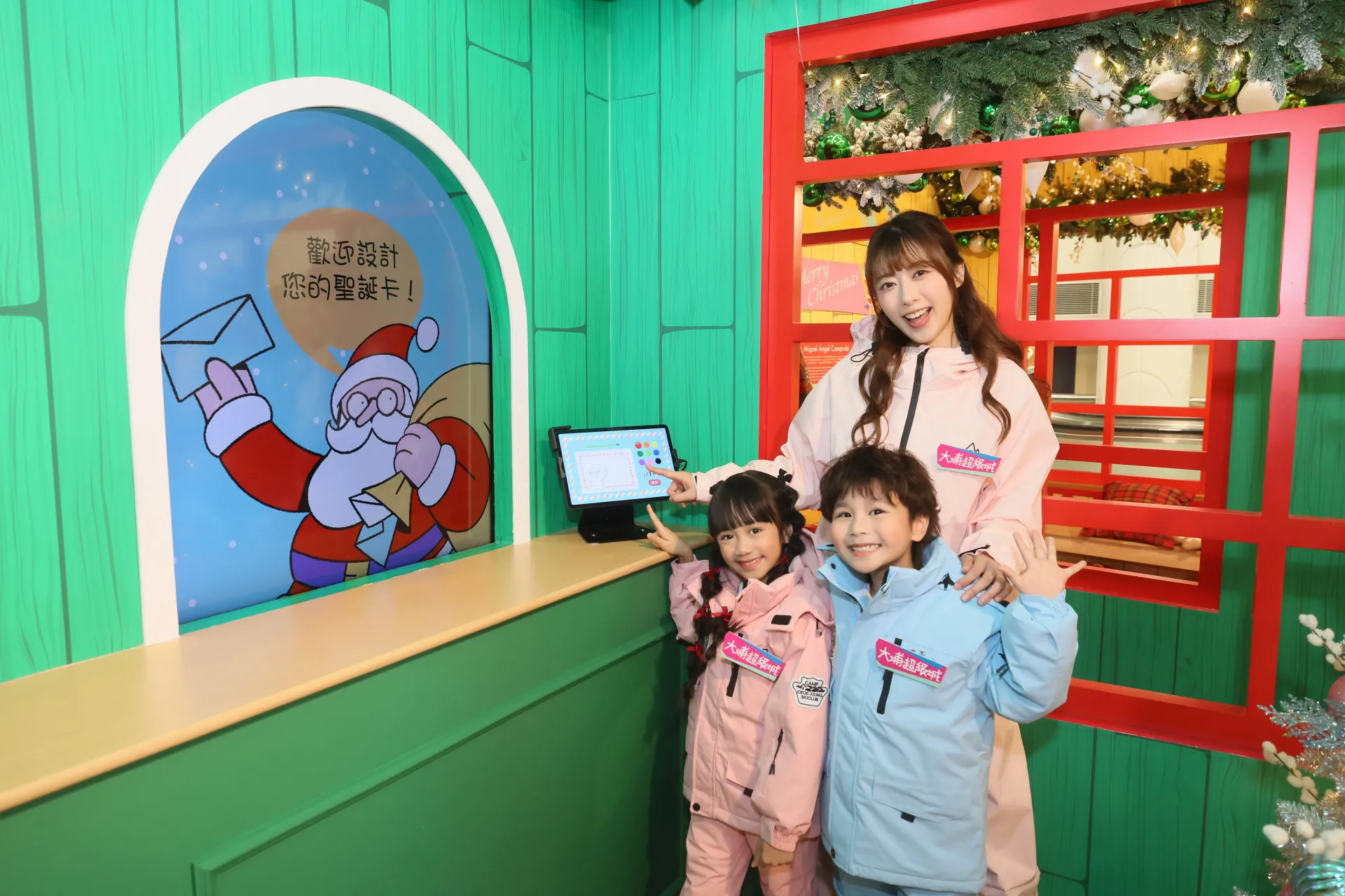 圖片來源：官方網站、U Lifestyle