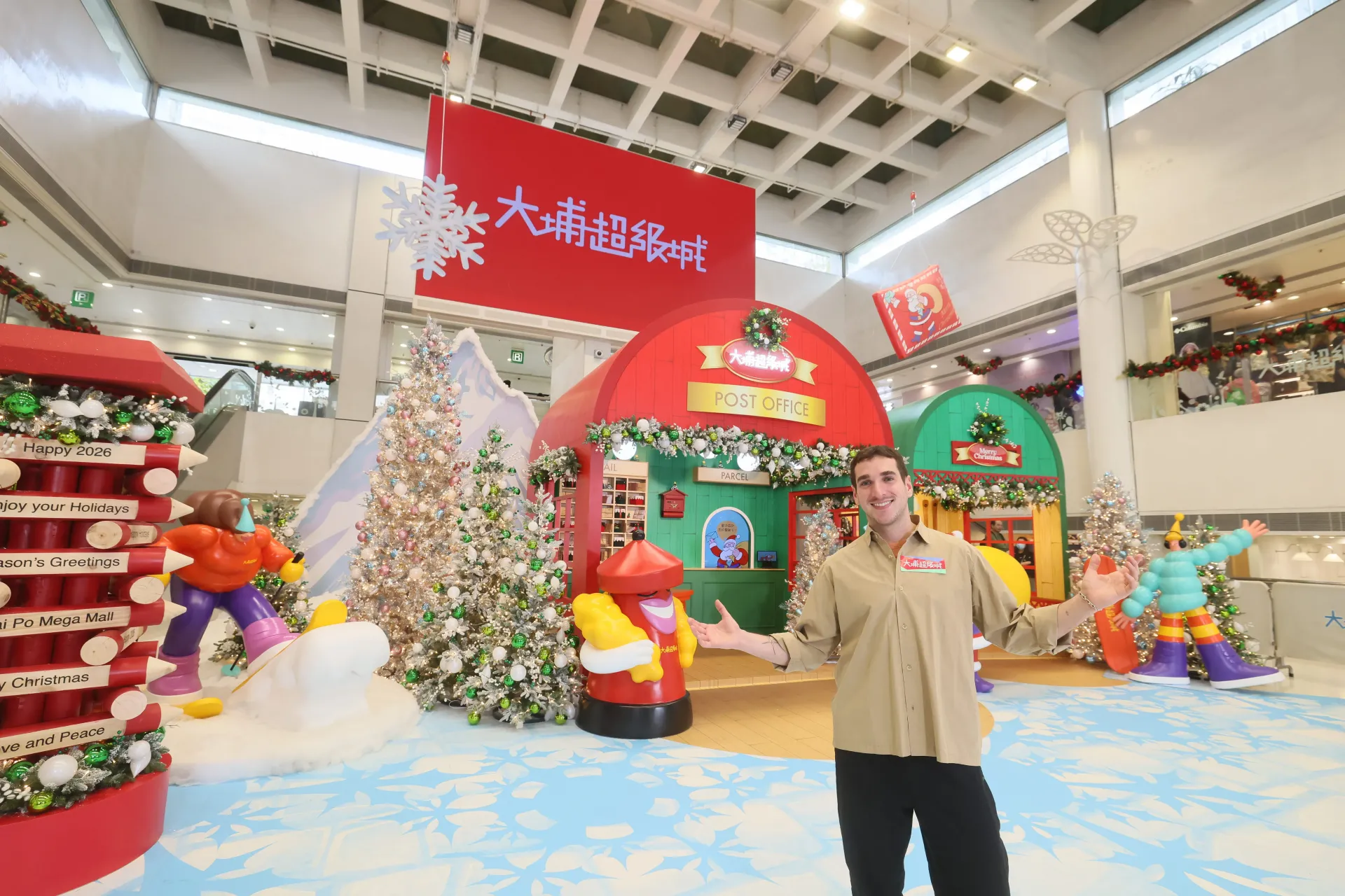 圖片來源：官方網站、U Lifestyle