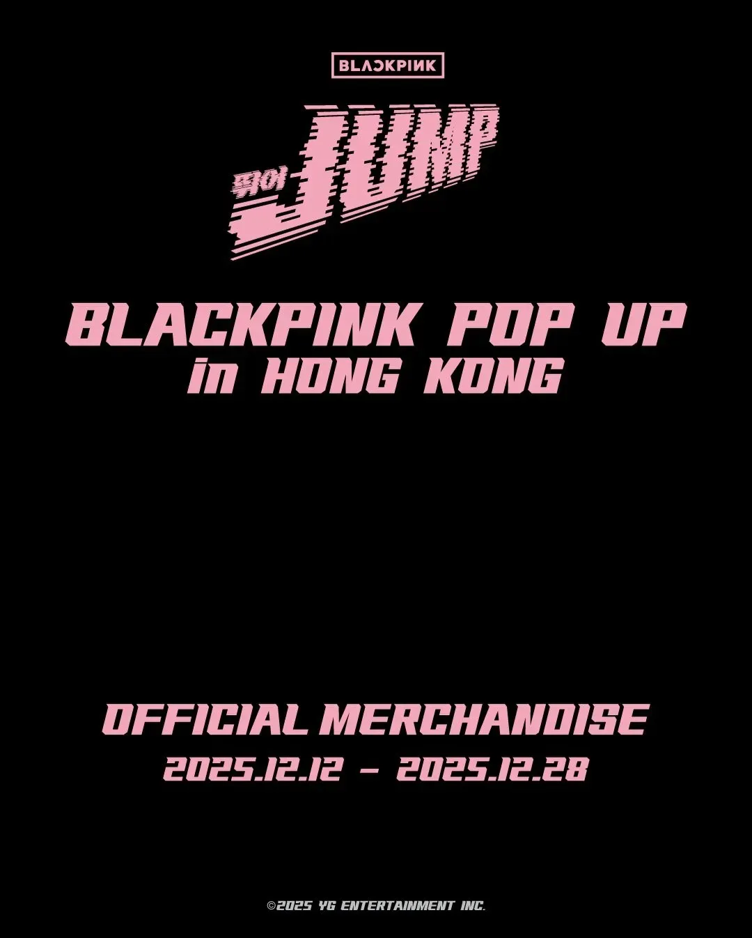 BLACKPINK POP-UP IN HONG KONG