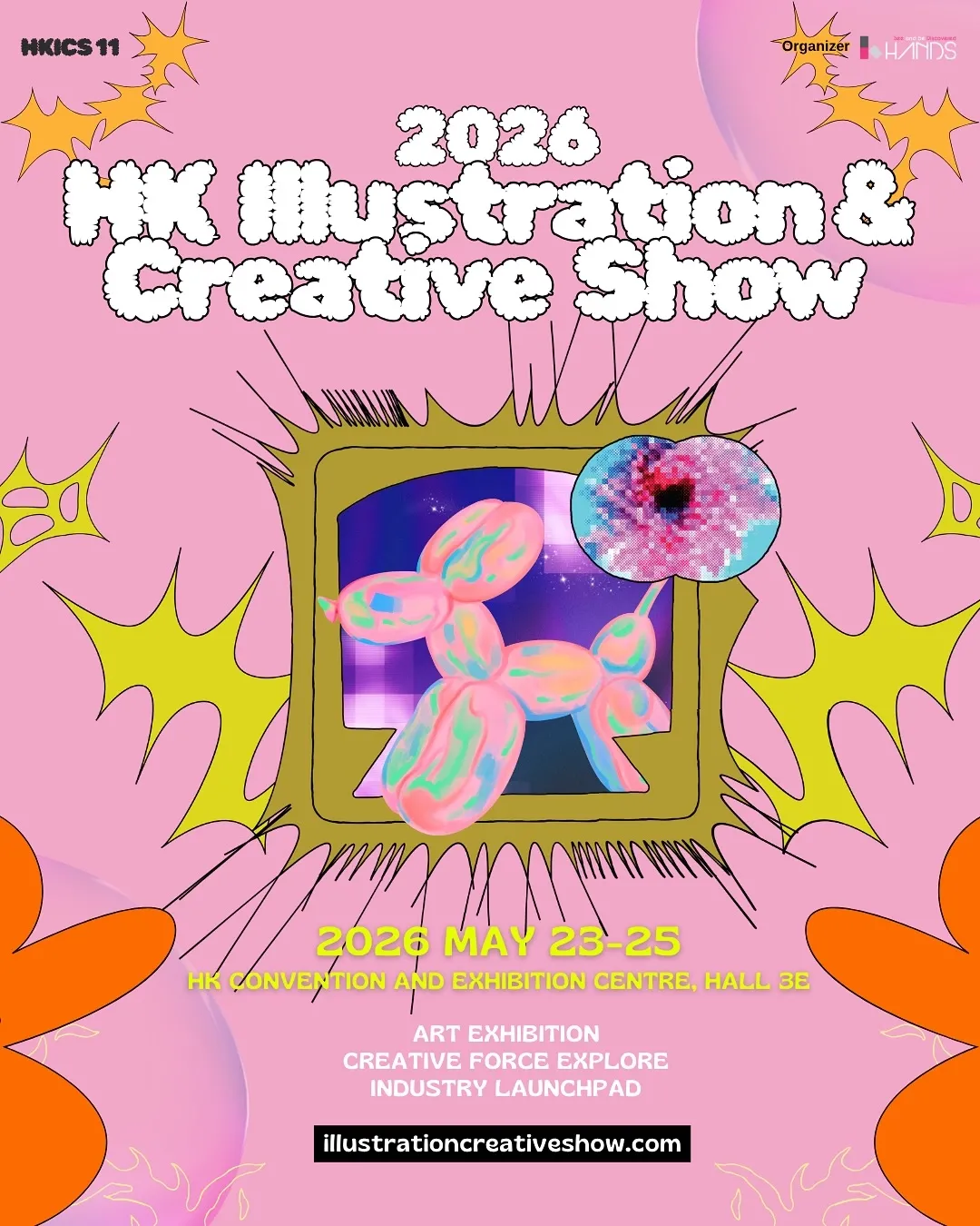 香港插畫及文創展 11