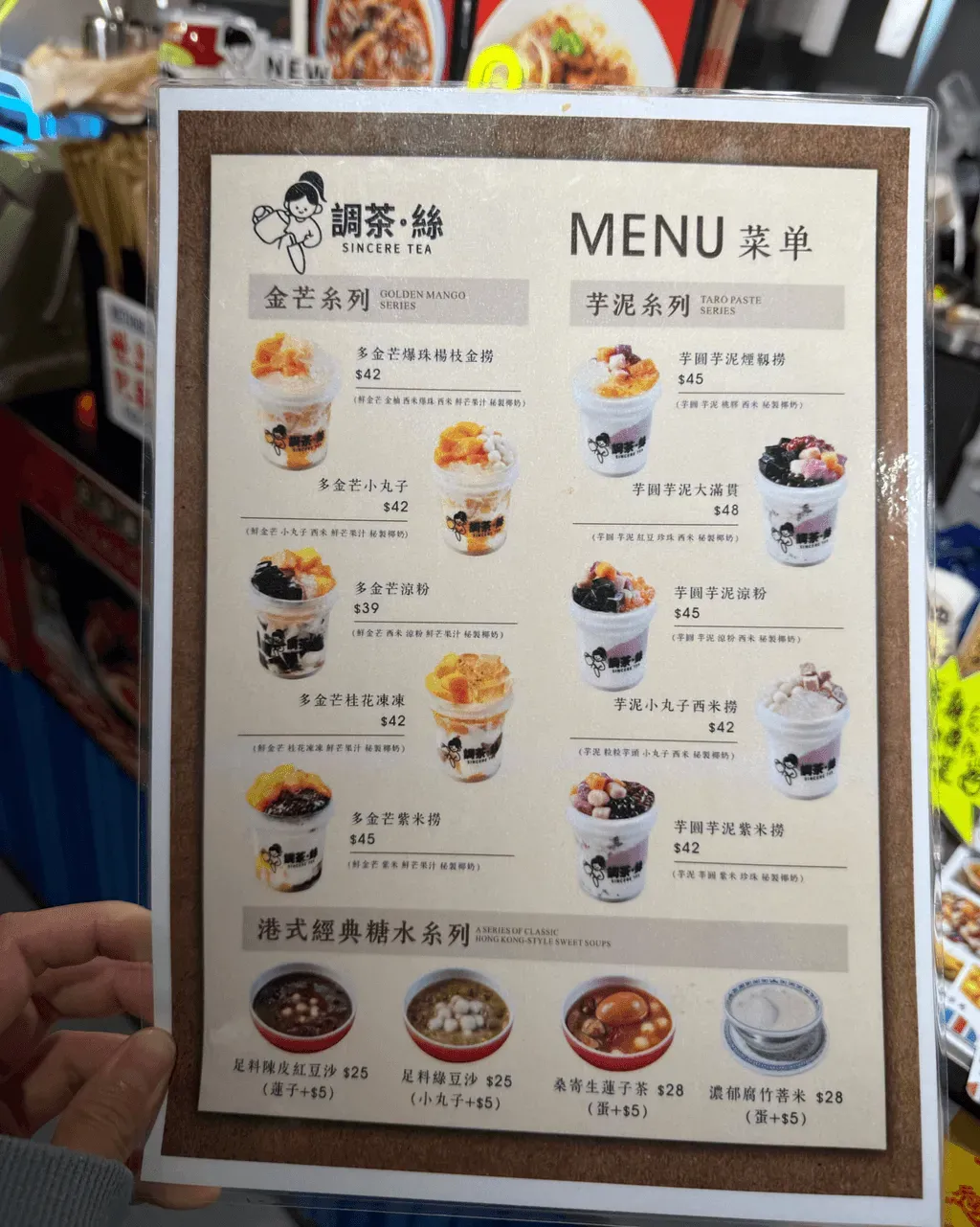 圖片來源：U Community