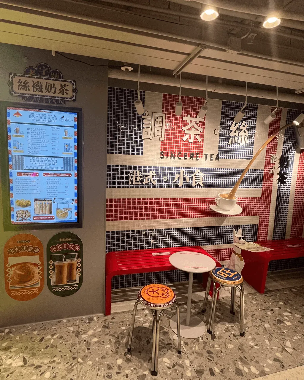 圖片來源：U Community