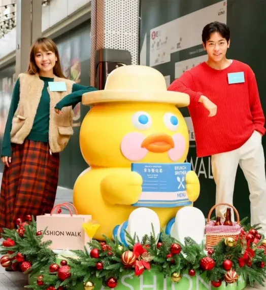 圖片來源：IG@brunch_brother_official