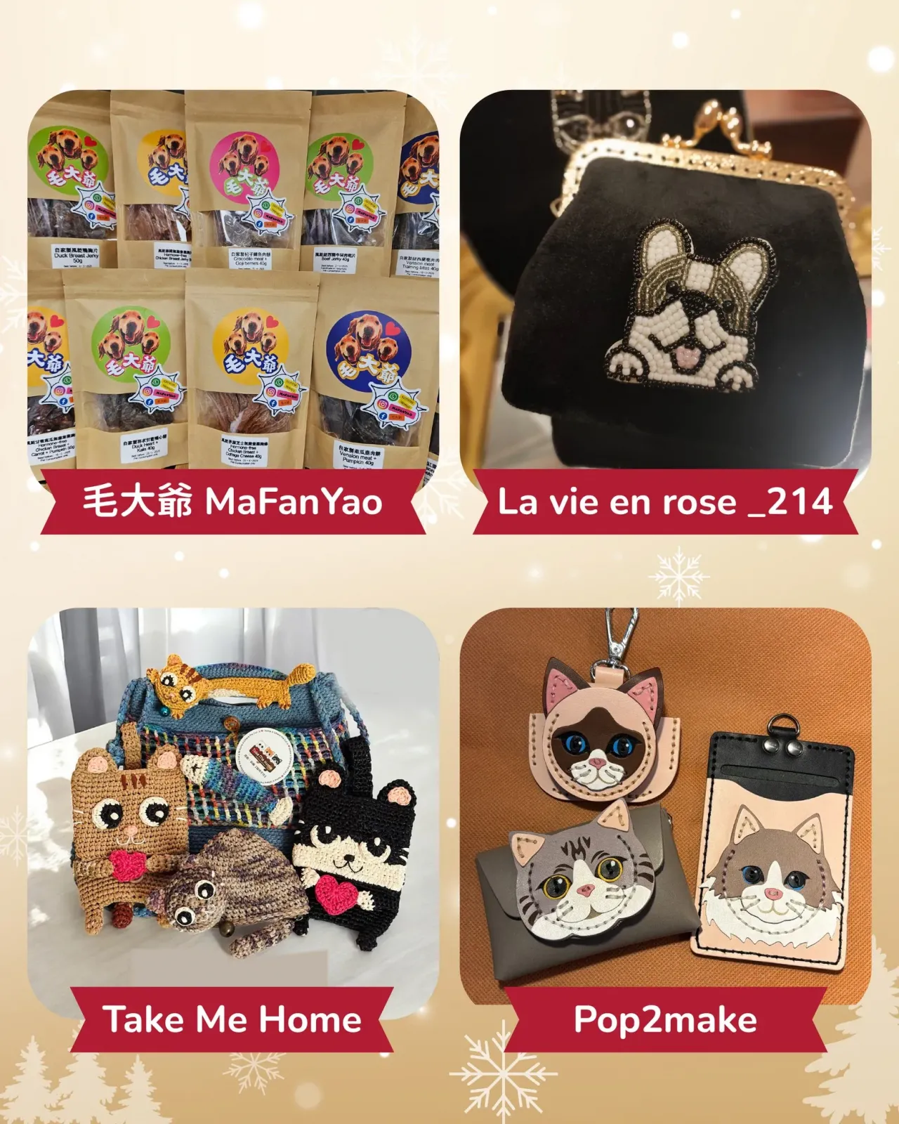 圖片來源：官方圖片