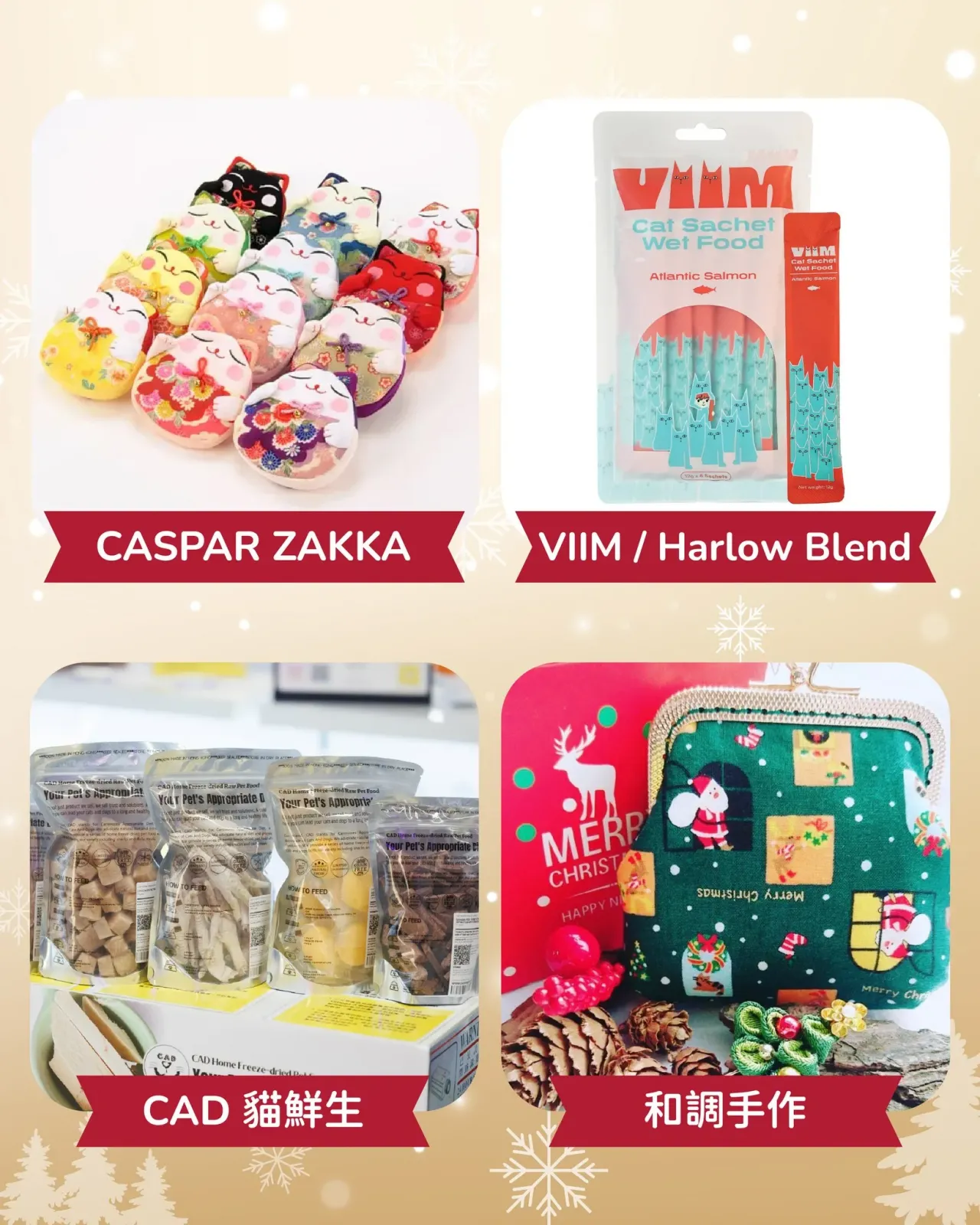 圖片來源：官方圖片