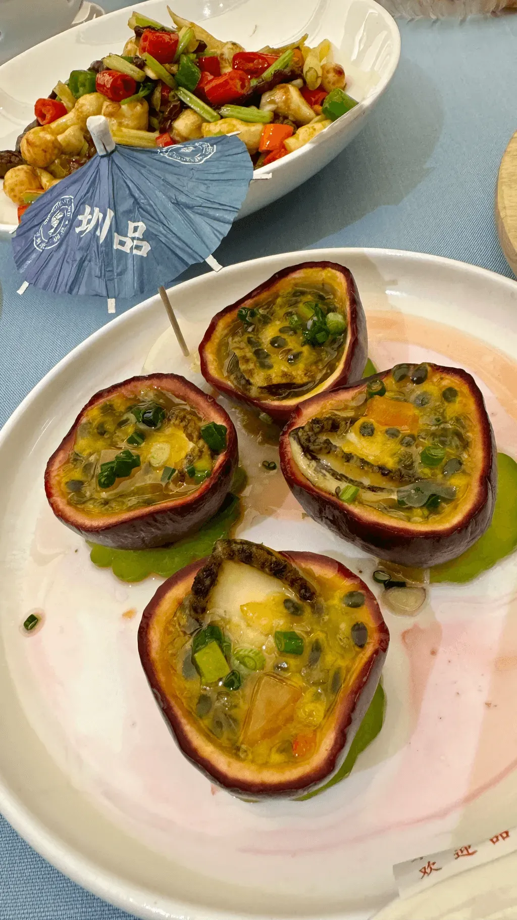 圖片來源：U Community