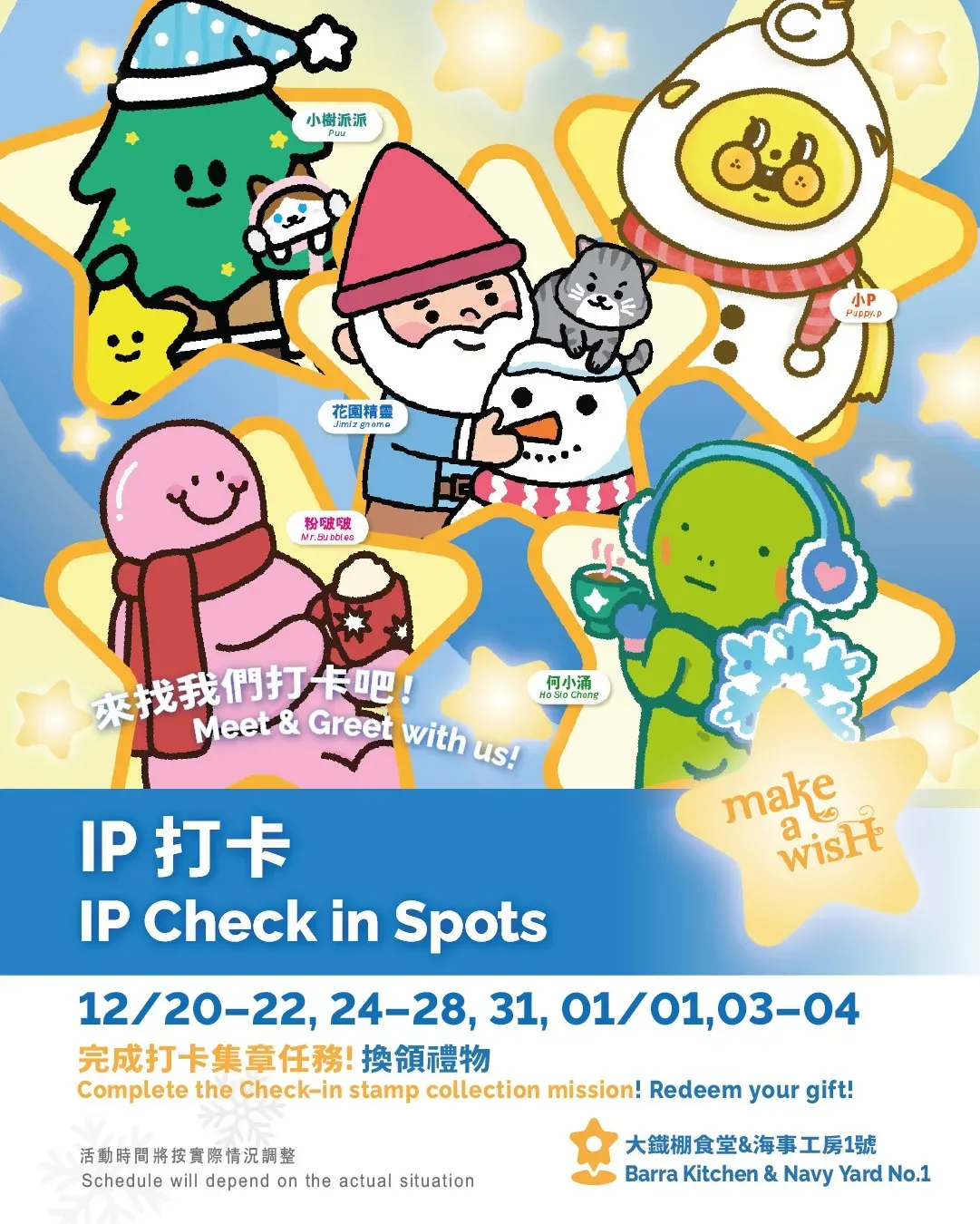 圖片來源：官方圖片