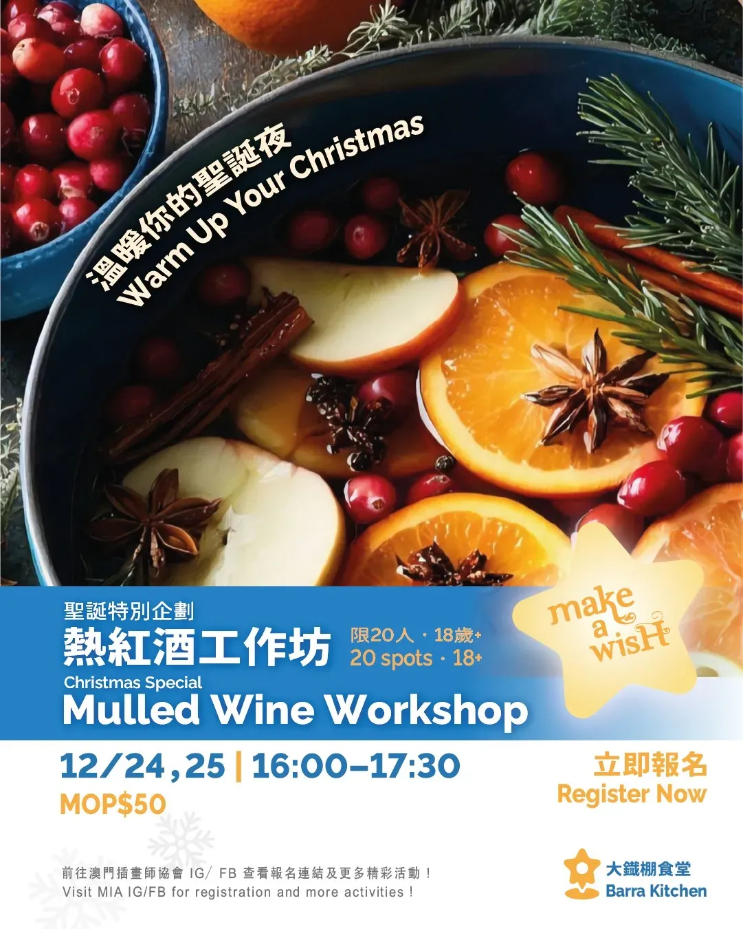 圖片來源：官方圖片