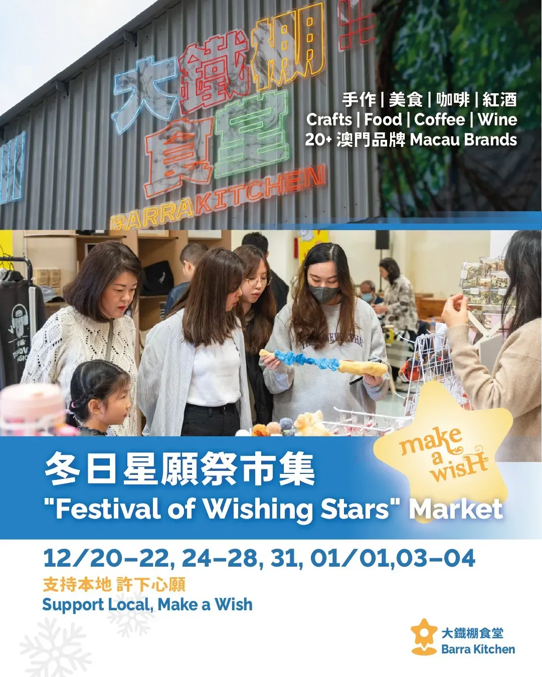 圖片來源：官方圖片