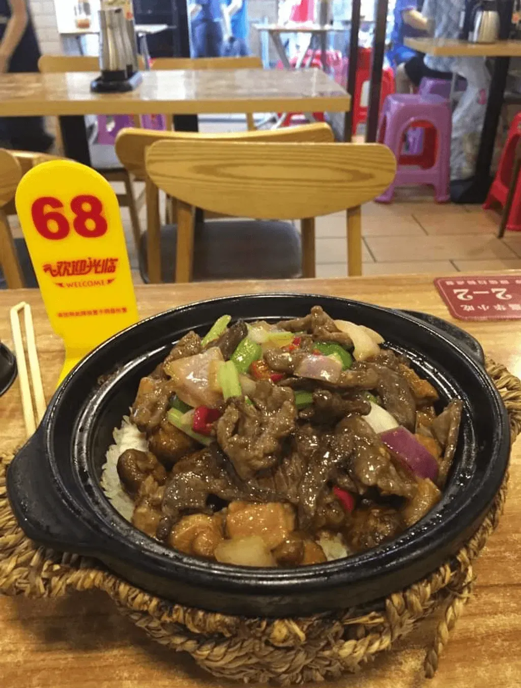 圖片來源：U Community