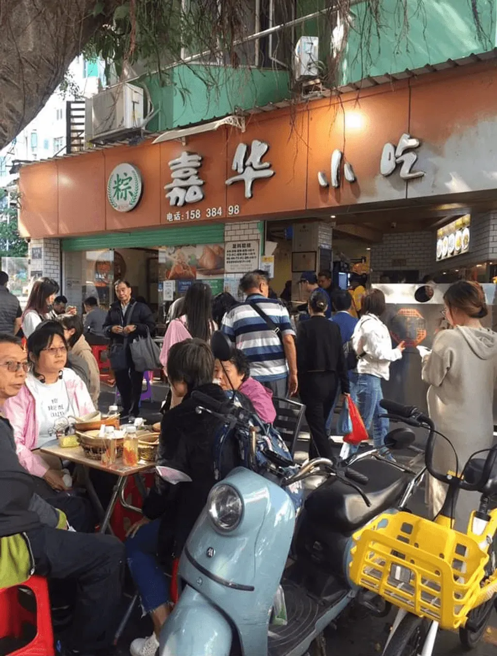 圖片來源：U Community