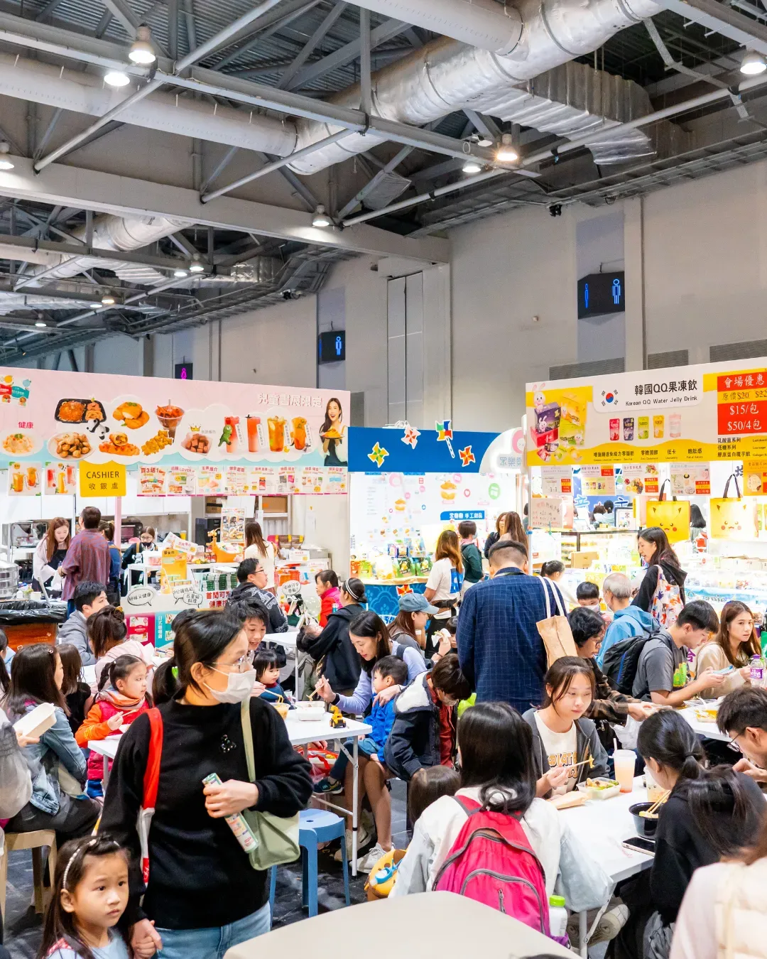 第十屆「兒童書展暨超級親子用品展」