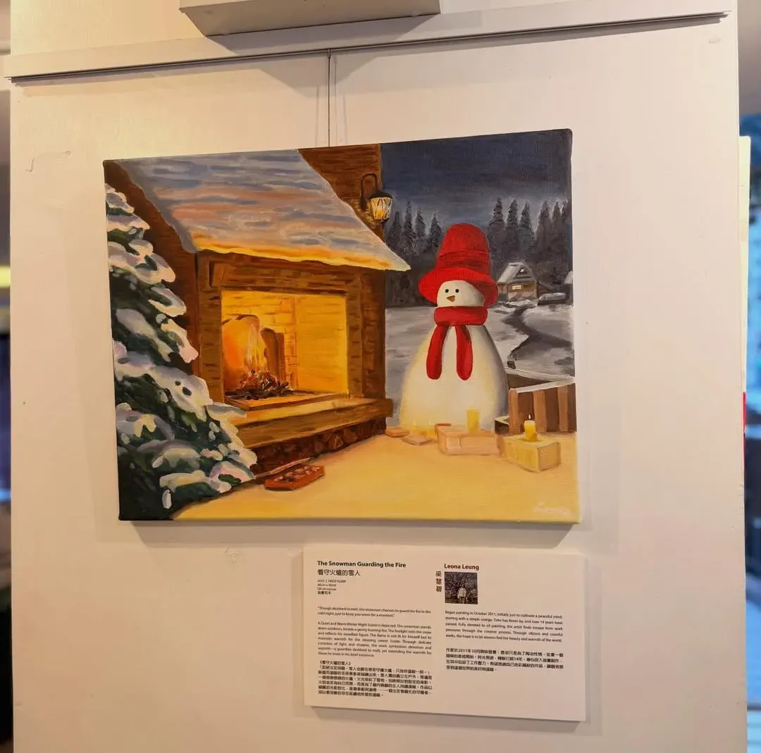 圖片來源：官方網站、U Lifestyle