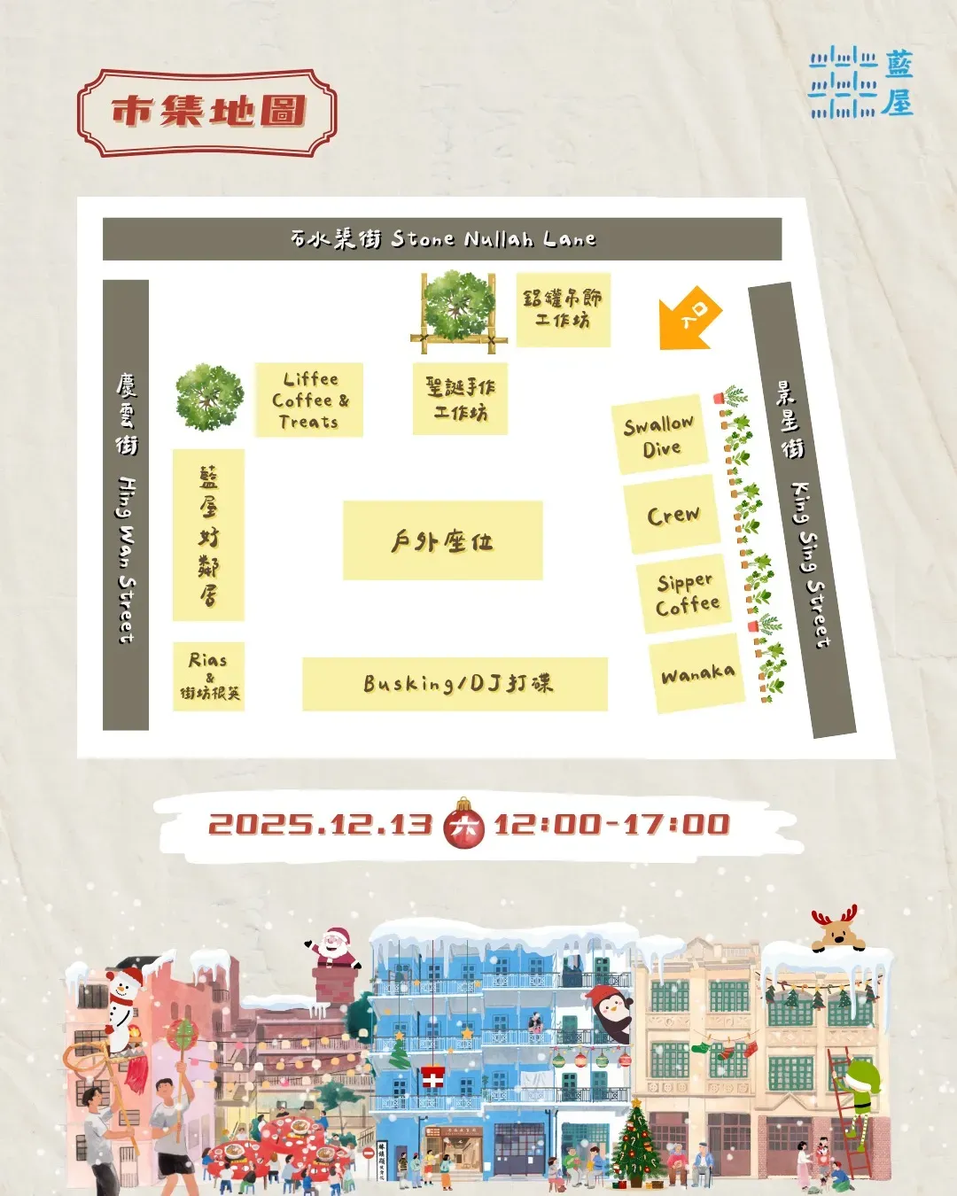 圖片來源：官方圖片