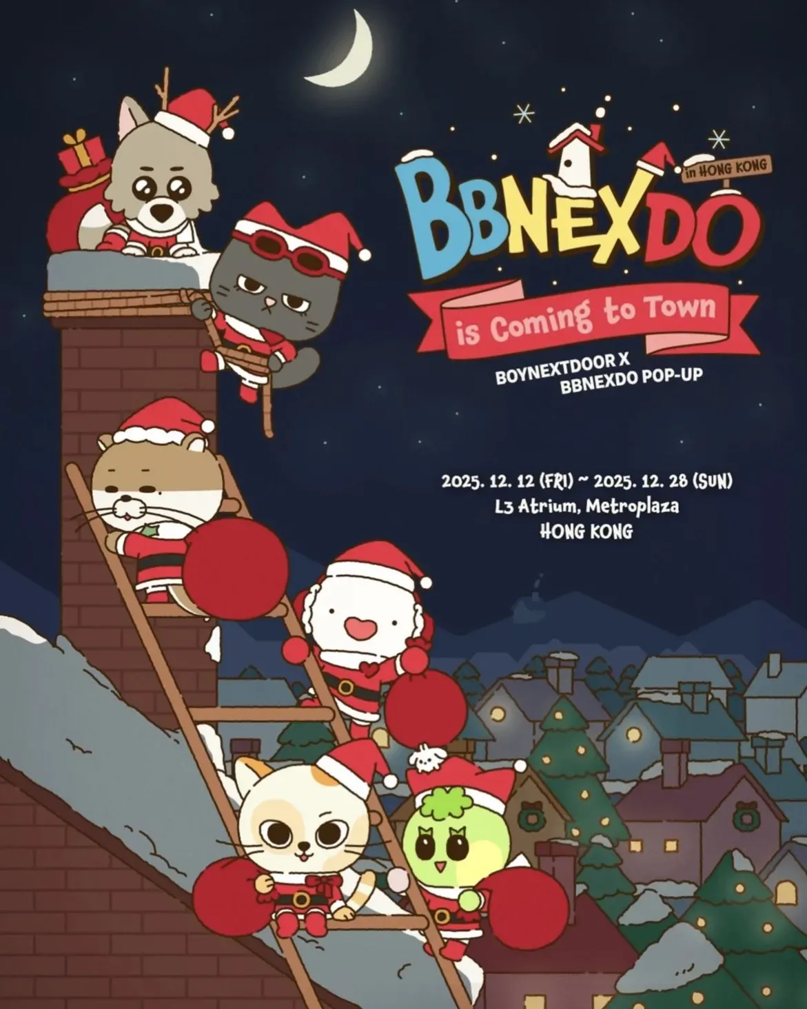 BOYNEXTDOOR X BBNEXDO「BBNEXDO is Coming to Town」POP-UP 快閃店