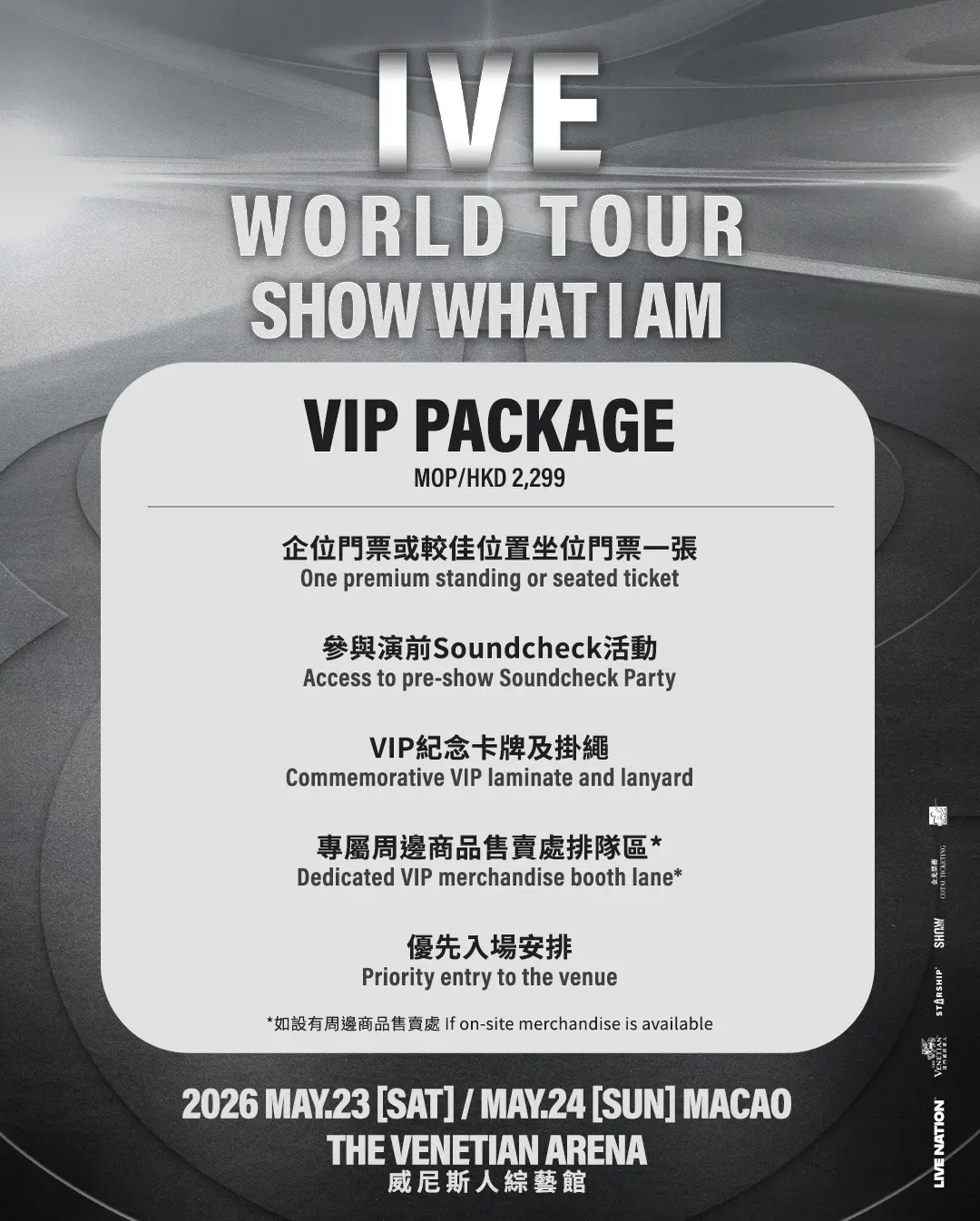 圖片來源：官方網站、U Lifestyle