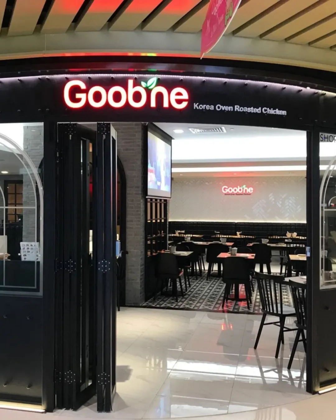 Goobne Chicken (將軍澳店)