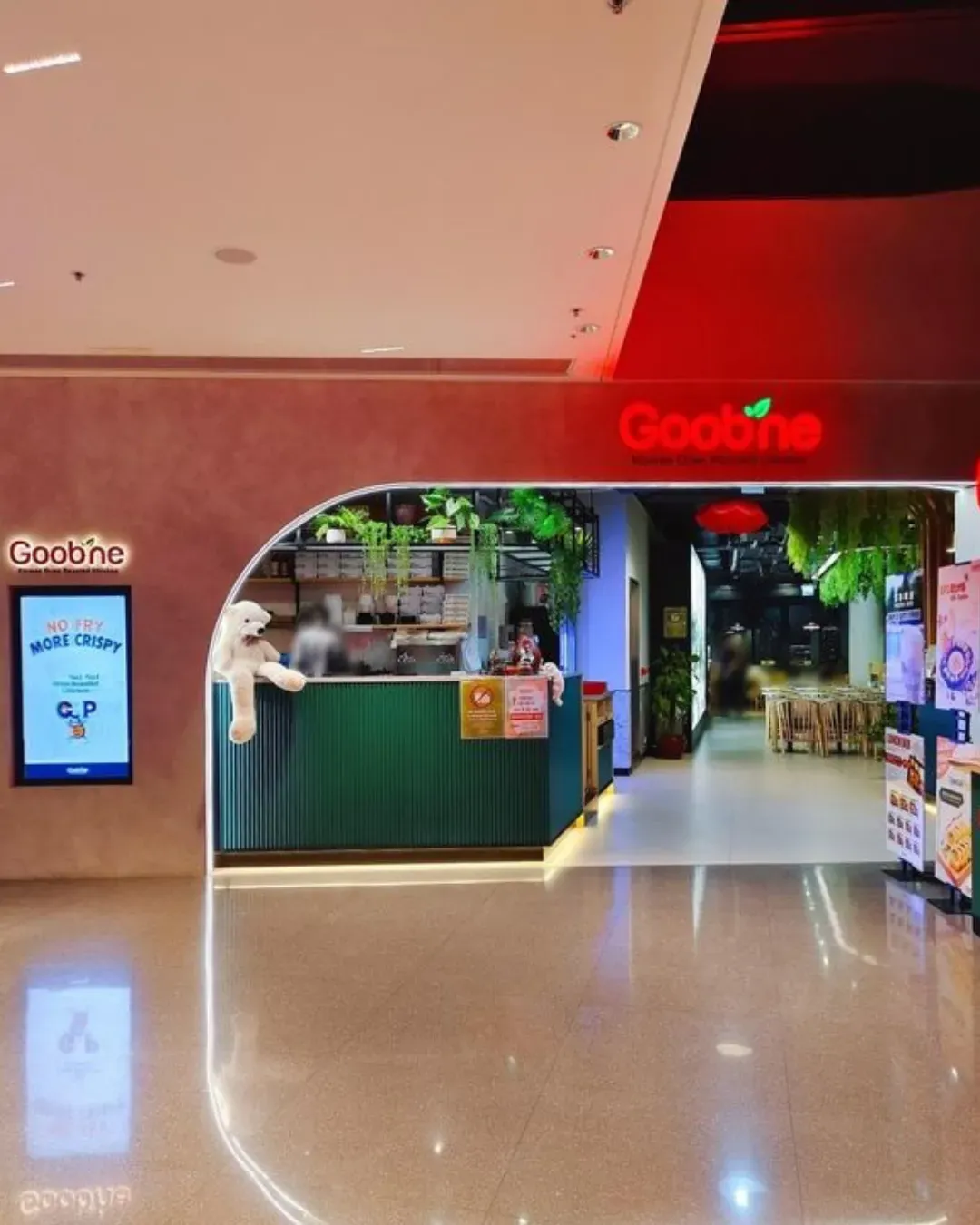 Goobne Chicken (啟德店)