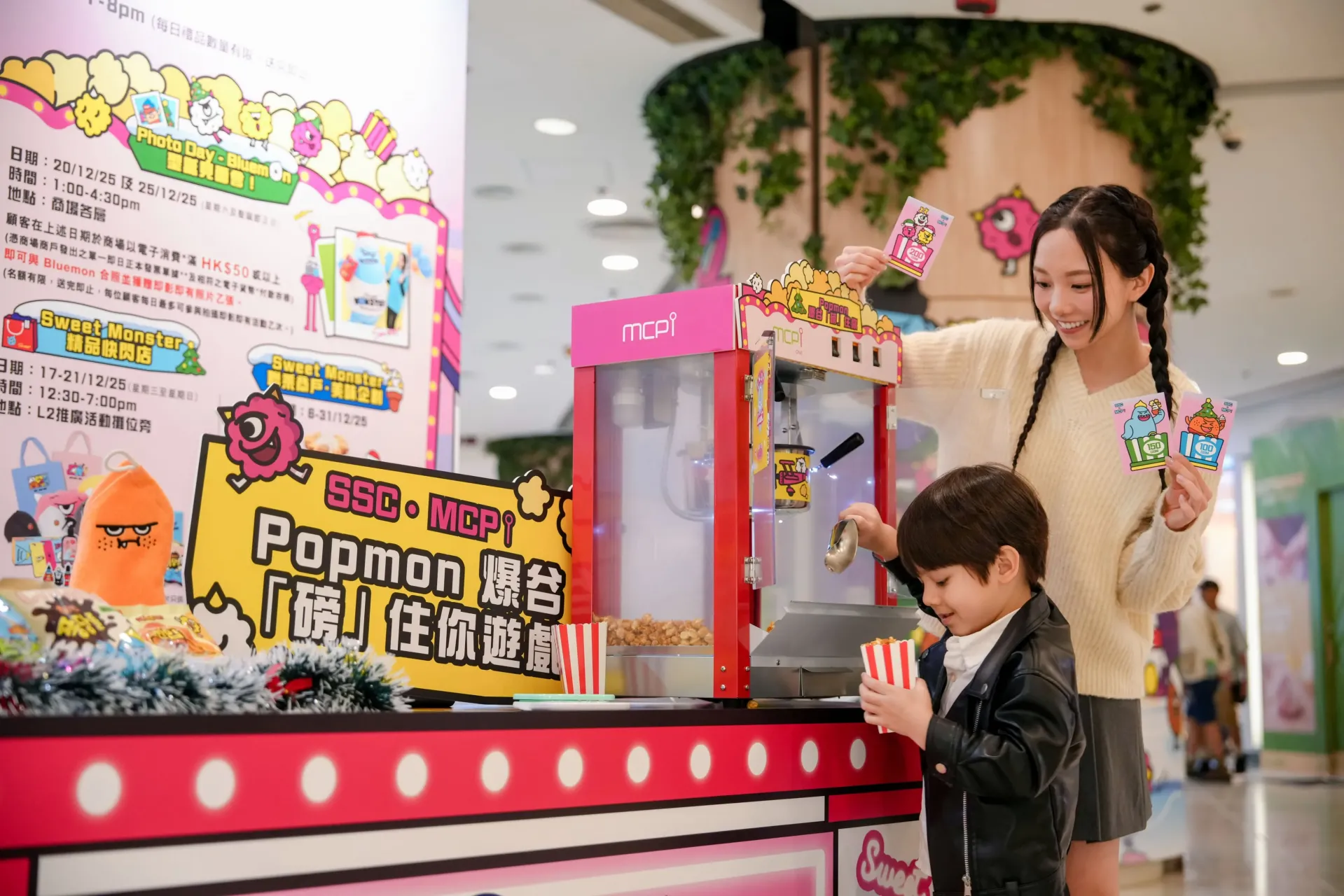 圖片來源：官方網站、U Lifestyle