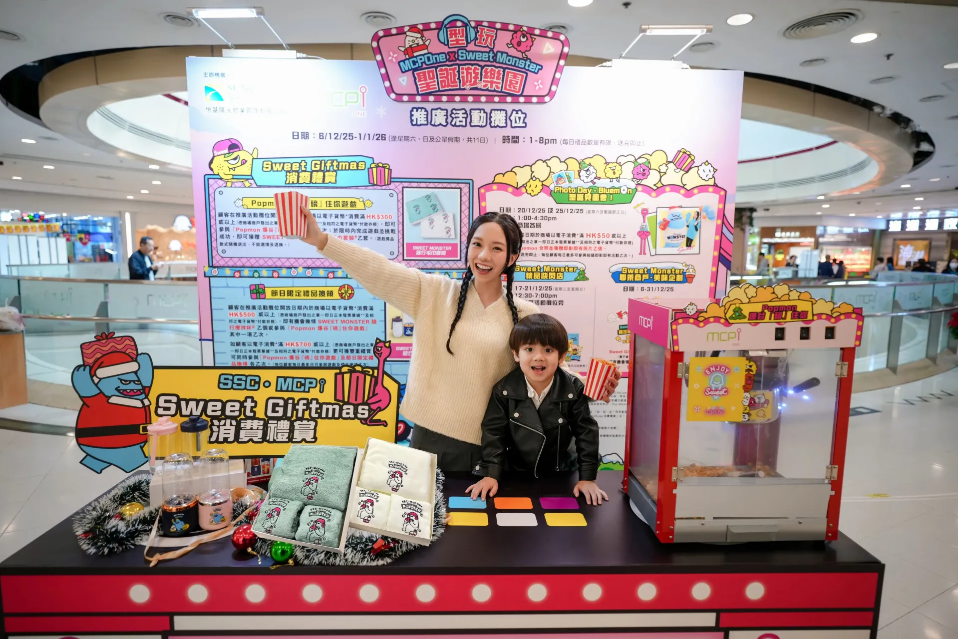 圖片來源：官方網站、U Lifestyle