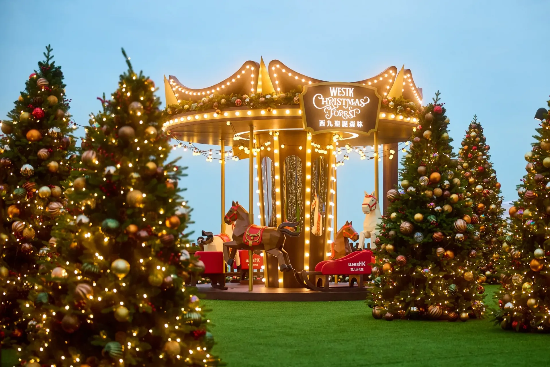 圖片來源：FB@WestK 西九文化區