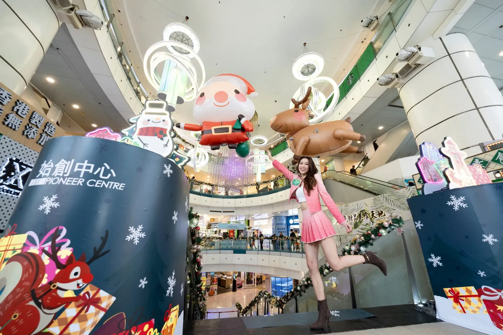 圖片來源：官方網站、U Lifestyle